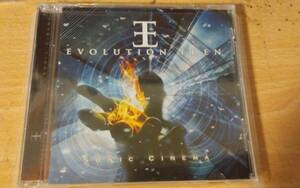 【USハード】LIONS PRIDE発！EVOLUTION EDENの23年Sonic Cinema。