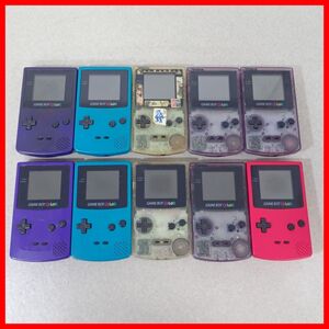 GBC ゲームボーイカラー 本体 CGB-001 まとめて10台 大量セット 任天堂 Nintendo GAME BOY COLOR【10