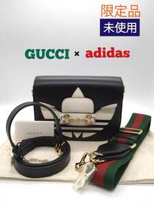 【限定品・未使用】GUCCI グッチ × adidas アディダス 1955 ホースビット シェリーライン トレフォイル 2WAY ショルダーバッグ