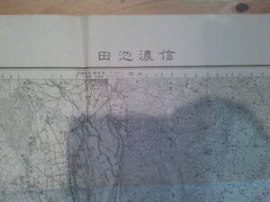 古地図　信濃池田　５万分の1 地形図　　◆　昭和２２年　◆　長野県　　　