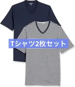 2枚組 Tシャツ Vネック 半袖 メンズ シンプル 夏服 コーデ 着回し