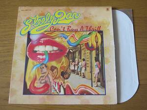 □ STEELY DAN CAN