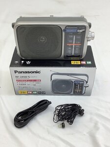 パナソニック ラジオ RF-2450-S AMFM確認済み 中古品 ACB