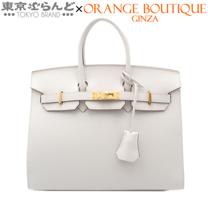 101734020 エルメス HERMES バーキン 25 セリエ B刻印 グリペール ゴールド金具 エプソン 2023年 ハンドバッグ レディース 展示未使用