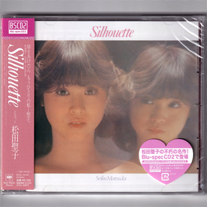 即決【新品送料込】松田聖子 Silhouette ～シルエット/高品質Blu-spec CD2