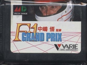 ★メガドライブ★カセットのみ【F1 グランプリ】★