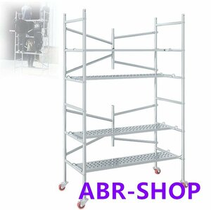 高所作業台 作業用踏台 足場台 移動式作業台 折りたたみ式足場 太い鋼管 軽量 持ち運び便利 360°回転 キャスター付き 簡単な組み立