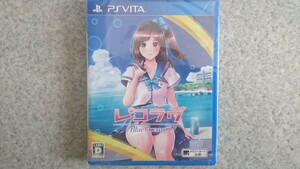 【未開封】 PSVITA レコラヴ Blue Ocean ※シュリンク破れあり