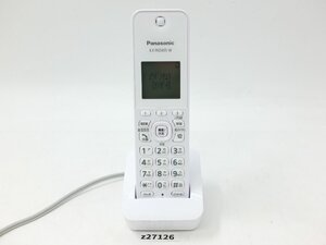 【z27126】中古・美品 Panasonic パナソニック KX-FKD405-W 子機 充電台 ホワイト 電話子機 コードレス 動作確認済