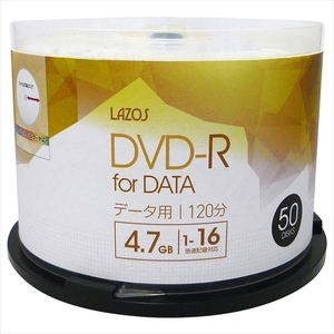 500枚セット(50枚X10個) Lazos データ用DVD-R L-DD50PX10 /l