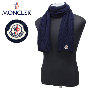 送料無料 93 MONCLER モンクレール 0001605 04S02 ネイビー マフラー SCIARPA ウール 男女兼用 size M