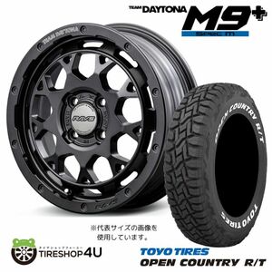 4本セット レイズ デイトナ M9+ スペックM 15x5.0J 4/100 +47 AOJ TOYO トーヨー オープンカントリー OPEN R/T 165/65R15 WL ソリオ タフト