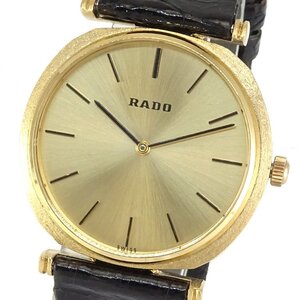 【1円】ラドー RADO ウォッチ 腕時計 563.9001.2 手巻き SS ブラック 純正革ベルト ゴールド 金文字盤 動作品 44683