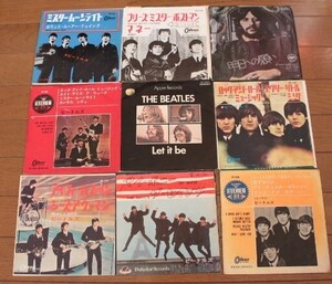 ☆ザー・ビートルズ 50年前のレコード 中古品☆