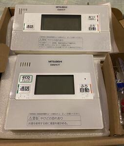 動作品　三菱/MITSUBISHI RMC-BD6 RMC-KD6美品　ダイヤホット　DIAHOT 給湯器用リモコンセット　管NO.B99