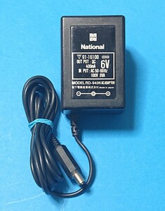 送料無料 即決 再生品 National ラジカセ ラジオ ACアダプタ RD-9436 DC6V 400mA センターマイナス(SONY AC-9互換 スカイセンサー)管4 