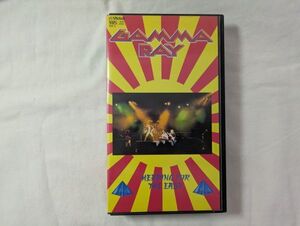 GAMMA RAY/ガンマ・レイ Heading For The East/ヘディング・フォー・ジ・イースト Live in TOKYO VHSテープ