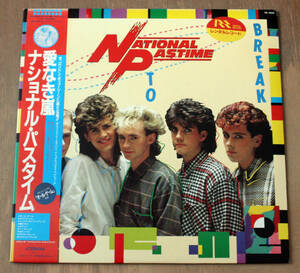 国内盤 NATIONAL PASTIME - 愛なき嵐 Built To Break / 帯付 LP / New Wave, ニューウェイブ