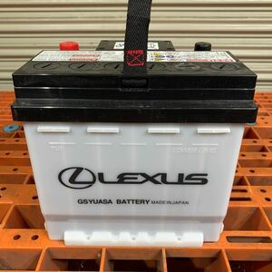 GS YUASA ジーエスユアサ LEXUS バッテリー 330CCA 345LN1-MF 廃棄カーバッテリー無料回収 バッテリーチェッカー有料にて同梱 レクサスUX