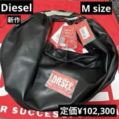 DIESEL Grab-D Hobo M ホーボーバッグ Y2K 韓国 レザー