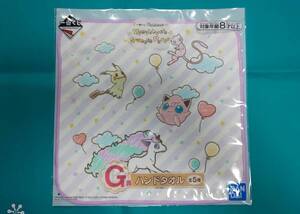 新品 一番くじ Pokmon Mimikkyu‘s Sweets Party ポケモン ミミッキュ G賞 ハンドタオル ②