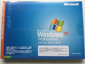 Windows XP Professional SP2 @未開封正規DSP版@ プロダクトキー付き
