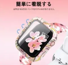 Apple Watch 保護ケース　アップルウォッチ　ピンク 44mm カラフル