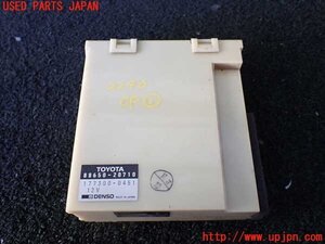 1UPJ-22406146]セリカ GT-FOUR(ST185)コンピューター1 (88650-20710) 中古