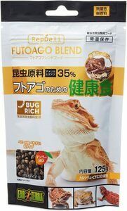 送料無料　GEX　フトアゴブレンドフード125g 　　　　　　　　オマケついてます（ご希望であれば）