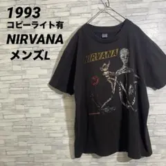 激レア入手困難　NIRVANAコピーライト有1993 INCESTICIDE