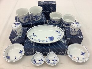 ⑫BOHEMIA ブルーオニオン食器まとめ/サラダボウル/タンブラー他 カケや製造時のキズ等有 B品 未使用品 ACB