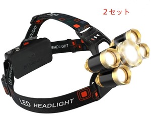 ヘッドライト ヘッドランプ led 高輝度 ヘッドライトCREE T6 2セット 即購入大歓迎