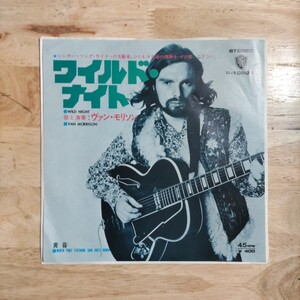 EP 美品 1971年発売希少タイトル VAN MORRISON ヴァン・モリソン/WILD NIGHT ワイルド・ナイト[ジャケット:CS付き:WARNER BROS. P-1090W]