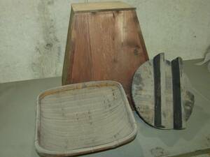アンティーク　レトロ　昔の箱　踏み台　小物入れ　道具箱　木製　古民具　古道具　/BH59