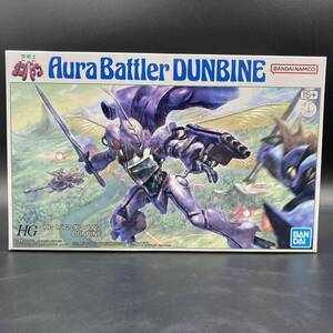 SUS822 未組立 バンダイ HG 1/72 ダンバイン 聖戦士ダンバイン オーラバトラー プラモデル