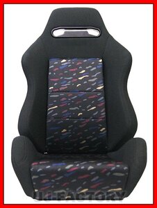 【即納】★RECARO SR3（SR-3) ル・マンカラータイプ セミバケットシート【1脚】★リクライニングダイヤル式 左右共通モデル！