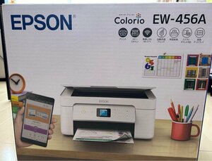 【新品未開封品・セットアップインク付属・メーカー保証付】●EPSON A4インクジェット複合機(プリント/コピー/スキャナ)カラリオ EW-456A●