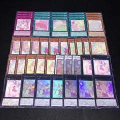 A5273 遊戯王 デッキパーツ メルフィー