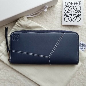 新品 LOEWE ロエベ パズル ステッチ オープン ウォレット 長財布 オーシャン C510U46X03 0010639953 国内完売 入手困難