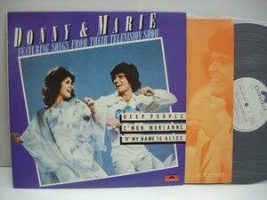 [LP] DONNY & MARIE OSMOND / SONGS FROM THEIR TELEVISION SHOW ダニー＆マリー・オズモンド 国内見本盤 ポリドール MPF 1002 ◇r60214