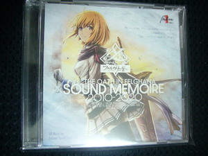 [falcom] イース・メモワール　フェルガナの誓い ■予約特典CD　「SOUND MEMOIRE 2010-2020」　【中古】