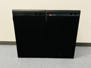 JBL 4312XP スピーカーペア ジェービーエル 音出し確認済み 現状品 ジャンク品 管理番号07124