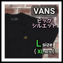 バンズ 胸ポケット Tシャツ ブラック 試着のみ オーバーサイズ L