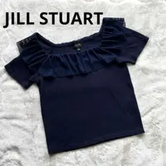 【JILL STUART】レース襟トップス半袖F