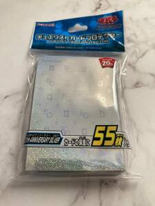 【未開封】遊戯王 カード　プロテクター スリーブ　20th ANNIVERSARY SILVER シルバー　　　　他多数出品中 