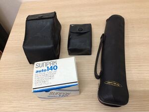 【16156他】【ジャンク品】サンパック　ストロボ　140　MINOLTA　Canon　ミニ三脚 おまとめ