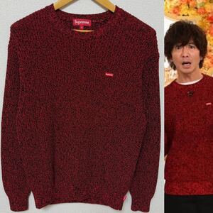 ほぼ新品 Supreme Melange Rib Knit Sweater Red S 21aw 2021年 赤 メランジ セーター トレーナー ボックスロゴ 木村拓哉着 キムタク着