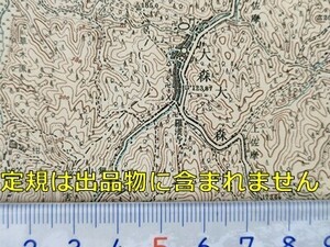 md32【地図】大森 [島根県] 明治32年 地形図[邇摩郡湯里村中心] 石見銀山 大家 仁万 馬路 温泉津 福光 那賀郡黒松 浅利 山陰本線未設