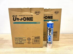 コニシ ボンド グレー #04843 コンクリート モルタル 333ml UカットONE 19本セット KONISHI