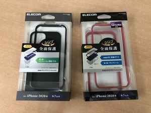 ELECOM エレコム iPhone12 Pro Max 用 360° 全面保護ケース 黒&赤セット ガラスフィルム付 新品 未使用